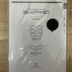 SIXPAD アブズフィット、ボディフィット×2、サポートベルトの画像