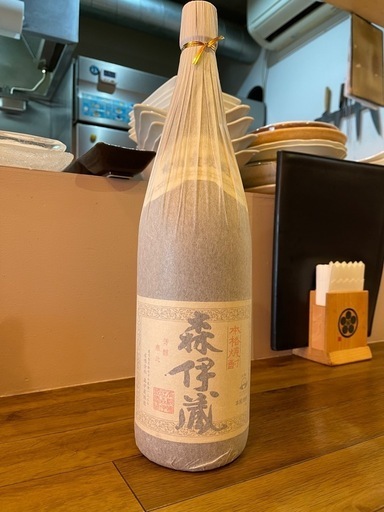 森伊蔵 (Risa ) 貝塚の焼酎の中古あげます・譲ります