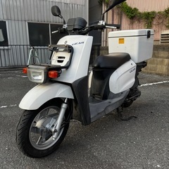 ヤマハ　ギア　UA06J 実働　ホワイト　リアボックス　動画あり　大阪の画像