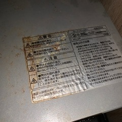 【5月10日まで受付】　オーブントースターの画像