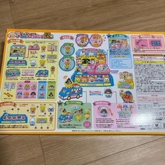 アンパンマン　アイス屋さんの画像