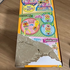 アンパンマン　アイス屋さんの画像