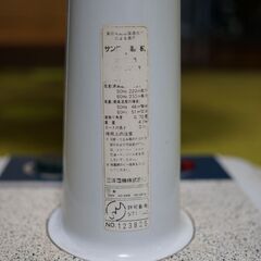 【最終値下げ】サンヨー扇風機 昭和63年製の画像