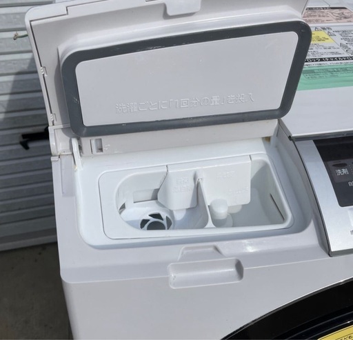 送料込　HITACHI BD-SV110CR ドラム式洗濯 Amazon.co.jp: 日立 BD-SV110CR シャンパン ビッグドラム [ななめ型