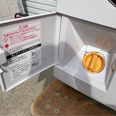 超最安値🚨2019年製HITACHIドラム式洗濯機　最上グレードBD-SX110C 配達無料！の画像