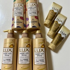 新品未使用　Lux コンディショナー&トリートメント