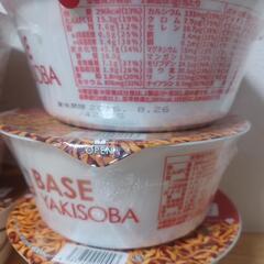 BASE  YAKISOBA ベース焼きそば　6こセットの画像