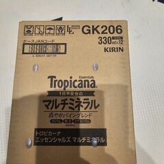 ジュース+お菓子の画像