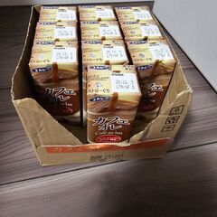 ジュース+お菓子の画像