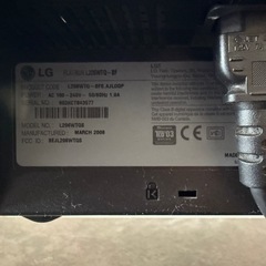 (対応中)20インチワイド液晶モニターの画像