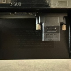(対応中)20インチワイド液晶モニターの画像