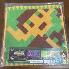 G賞　一番くじ ゼルダの伝説 ハイラルライフスタイルの画像