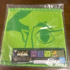G賞　一番くじ ゼルダの伝説 ハイラルライフスタイル