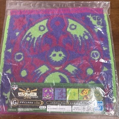 G賞　一番くじ ゼルダの伝説 ハイラルライフスタイルの画像