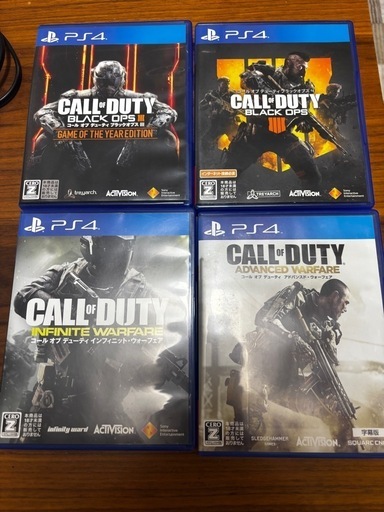 プレステ4 CODソフト付