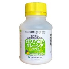グレーシア　フロアブル 250ml 20本入