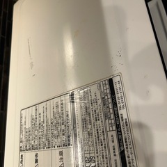 オーブンレンジ　ヘルシーシェフ
の画像