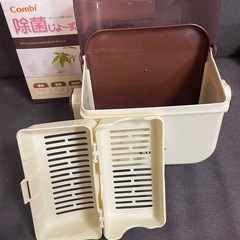 美品！Combi 哺乳瓶除菌　電子レンジの画像