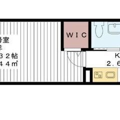 ★広々10帖・ウォークインクローゼット★都営大江戸線『両国』駅徒歩９分♪オートロック・駐輪場・宅配ボックス・2口コンロ♪ - 墨田区