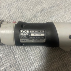 充電式ドライバドリル　充電器なし。の画像