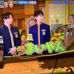 (決まりました)LGエレクトロニクス 液晶テレビ49UJ6100 の画像