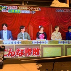 (決まりました)LGエレクトロニクス 液晶テレビ49UJ6100 の画像