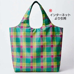 🅱️〚三越伊勢丹〛マクミラン〜クルッと丸めるエコバッグ／大容量 約１７Ｌ／マクミラン柄♻️１〜２回使用洗濯済みの画像