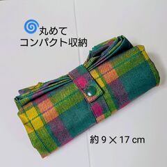 🅱️〚三越伊勢丹〛マクミラン〜クルッと丸めるエコバッグ／大容量 約１７Ｌ／マクミラン柄♻️１〜２回使用洗濯済みの画像