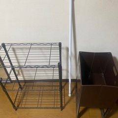 2段アルミラック　突っ張り棒　洗濯籠　マスコットバット