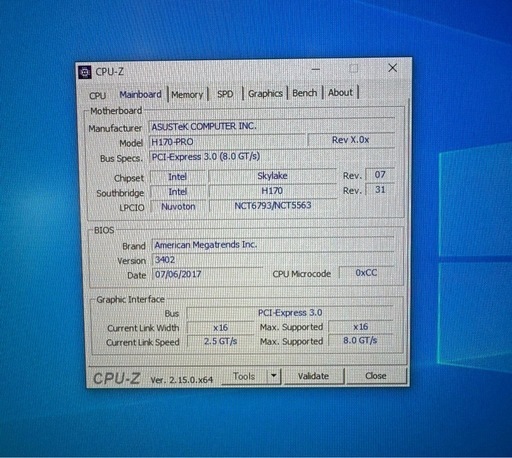 自作ゲーミングPC i7 6700k GTX1060 メモリ16GB Win10