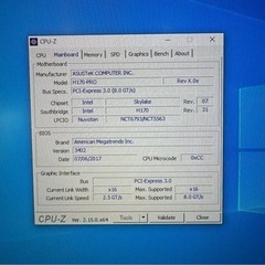 自作ゲーミングPC i7 6700k GTX1060 メモリ16GB Win10の画像