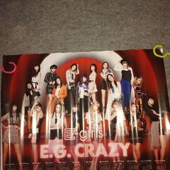 Eガールズポスターの画像