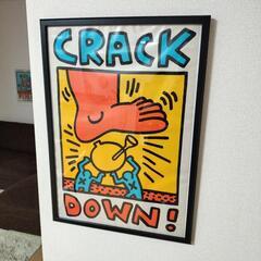 CRACK DOWN! ポップアートポスター　キース・ヘリングの画像
