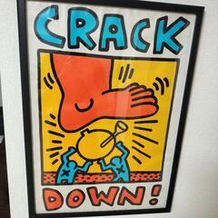CRACK DOWN! ポップアートポスター　キース・ヘリングの画像