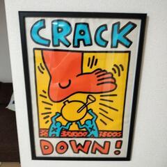 CRACK DOWN! ポップアートポスター　キース・ヘリングの画像