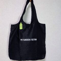 🅰️〚三越伊勢丹〛クルッと丸めるエコバッグ／大容量 約１７Ｌ／黒✨新品未使用の画像