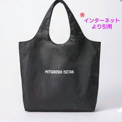 🅰️〚三越伊勢丹〛クルッと丸めるエコバッグ／大容量 約１７Ｌ／黒✨新品未使用の画像