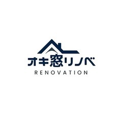 『 沖縄県の住宅所有者さまへ 』
