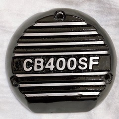 CB400SF ポイントカバー