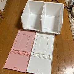 【お取引終了】ニトリ 白＆ピンク 収納ケースの画像