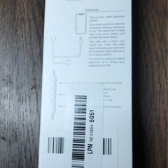 iPhone iPad HIFI有線イヤホンの画像
