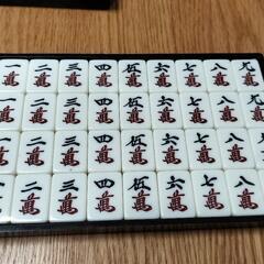 麻雀牌　新品未開封の画像