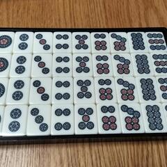 麻雀牌　新品未開封の画像