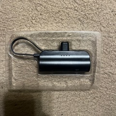 モバイルバッテリー新品　TYPE-C