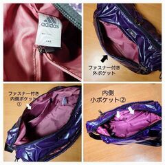 〚アディダス〛ショルダーバッグ／軽量 多ポケット／ダークパープル色♻️数回使用のUSEDの画像