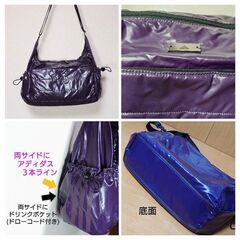 〚アディダス〛ショルダーバッグ／軽量 多ポケット／ダークパープル色♻️数回使用のUSEDの画像