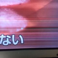 (差し上げます)訳あり32型液晶テレビの画像