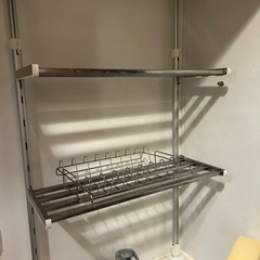突っ張り 水切り