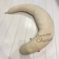 抱き枕 月形 授乳クッション