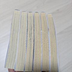 年の差婚全6巻の画像